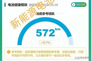 188体育在线8体育在线截图3